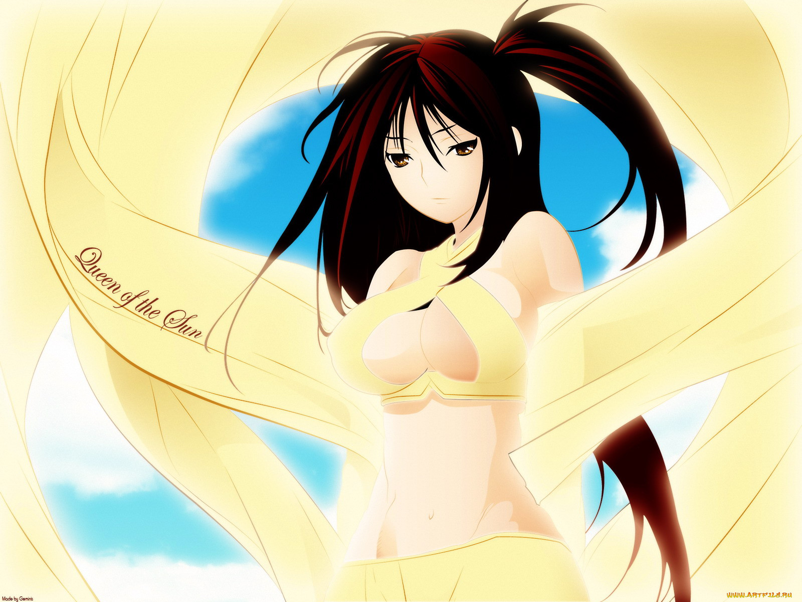 , sekirei